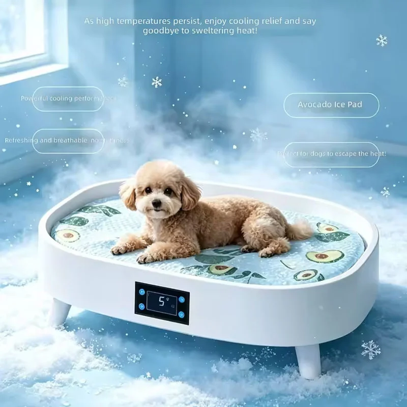 Cooling Pet Bed