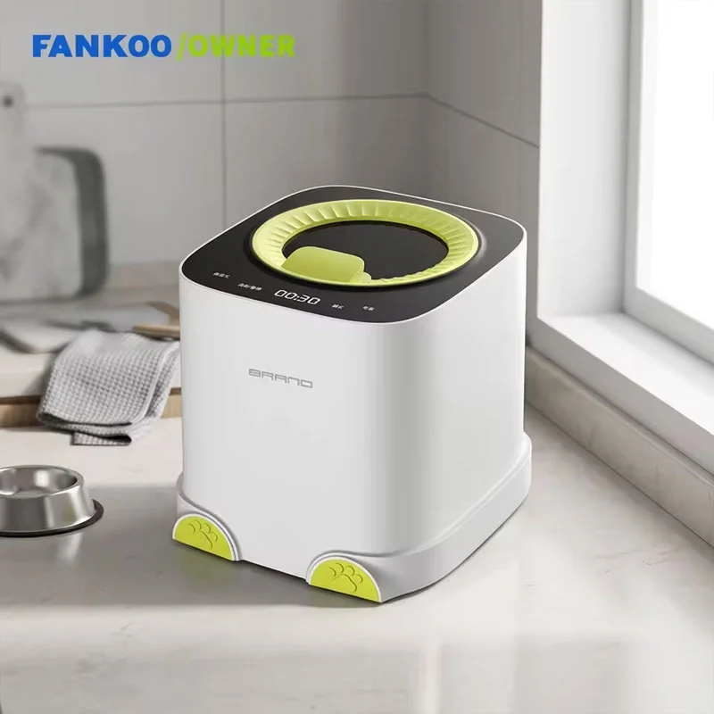 Small Pet Fresh Food Machine